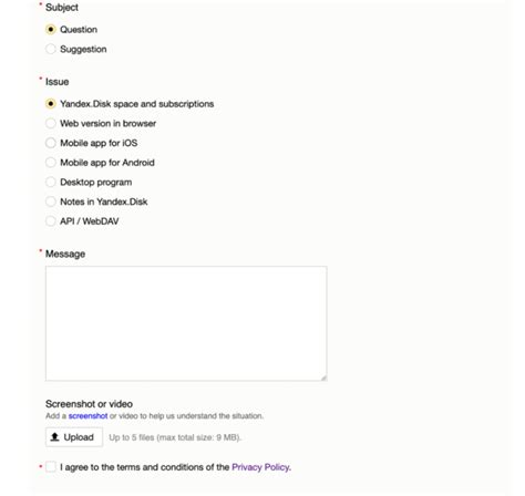 Yandex.Disk Review 2024 [Is It Safe For File.